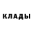 Alpha PVP Соль The_Unknown