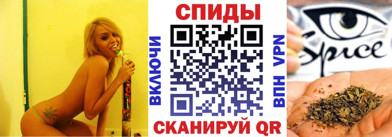 БУТИРАТ бутандиол  Верхнеуральск 