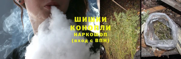 первитин Баксан
