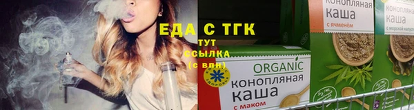 кокаин VHQ Балабаново