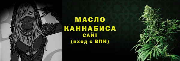 кокаин VHQ Балабаново