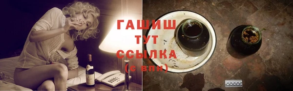 первитин Баксан