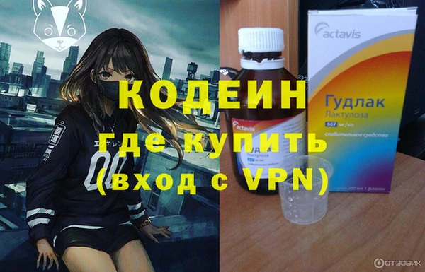 первитин Баксан
