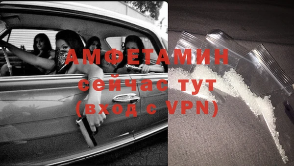 кокаин VHQ Балабаново