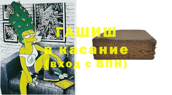 кокаин VHQ Балабаново