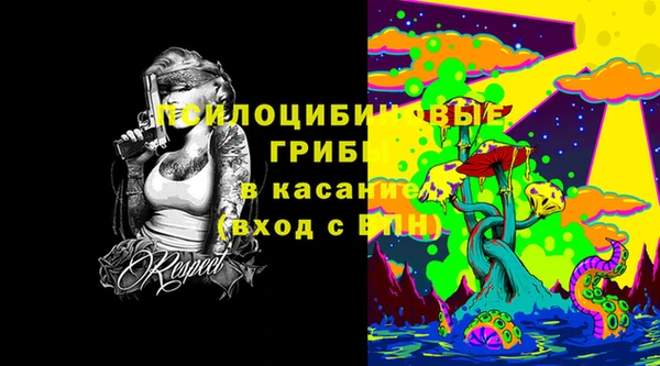 кокаин VHQ Балабаново