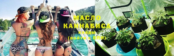 первитин Баксан