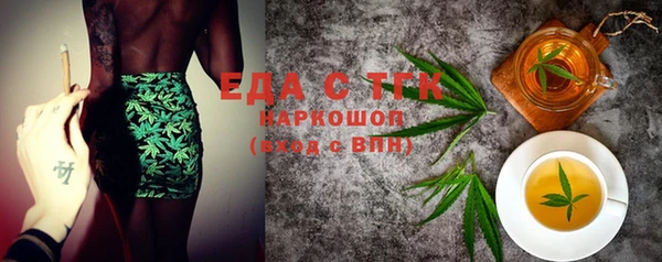 кокаин VHQ Балабаново