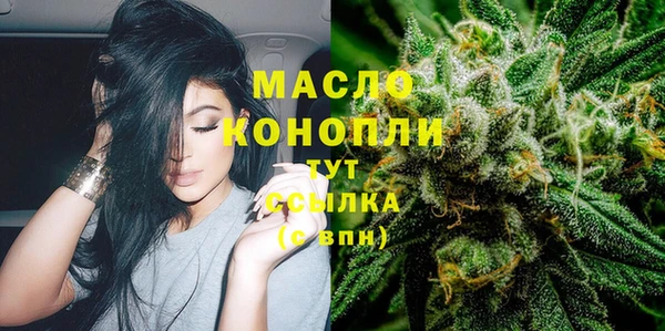 кокаин VHQ Балабаново