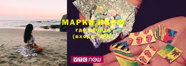 первитин Баксан