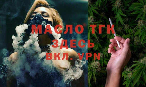 первитин Баксан