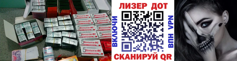 ЛСД экстази ecstasy  Верхнеуральск 