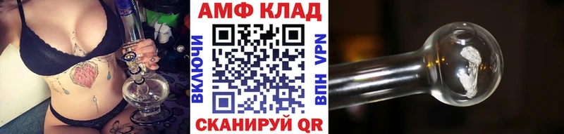 Первитин пудра  Верхнеуральск 