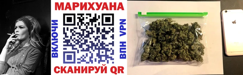 Бошки Шишки LSD WEED  Верхнеуральск 